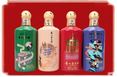 深圳市烟酒回收走进系列茅台.jpg